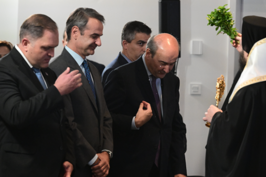 mitsotakis-aade
